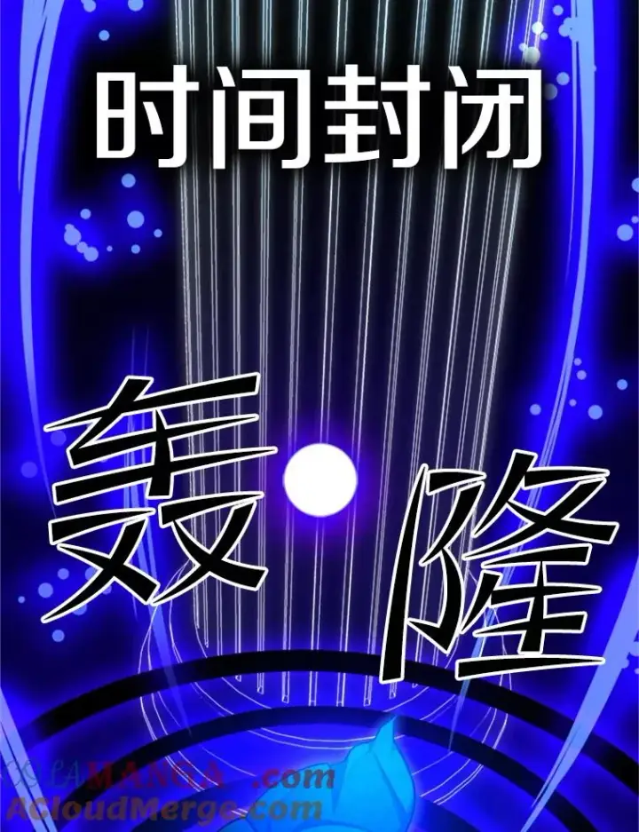 《新手关卡太难了》161.26层关卡图89