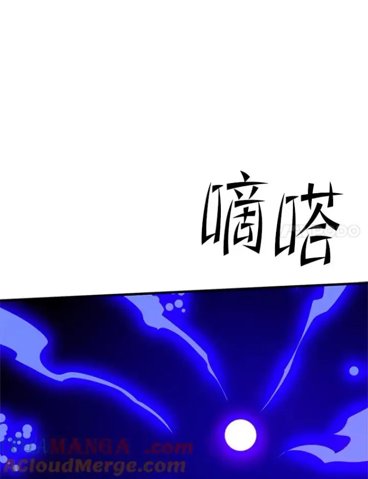 《新手关卡太难了》161.26层关卡图93