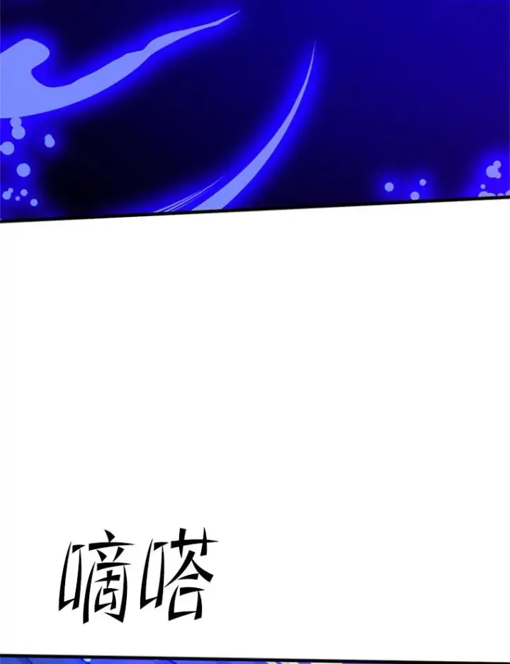 《新手关卡太难了》161.26层关卡图94