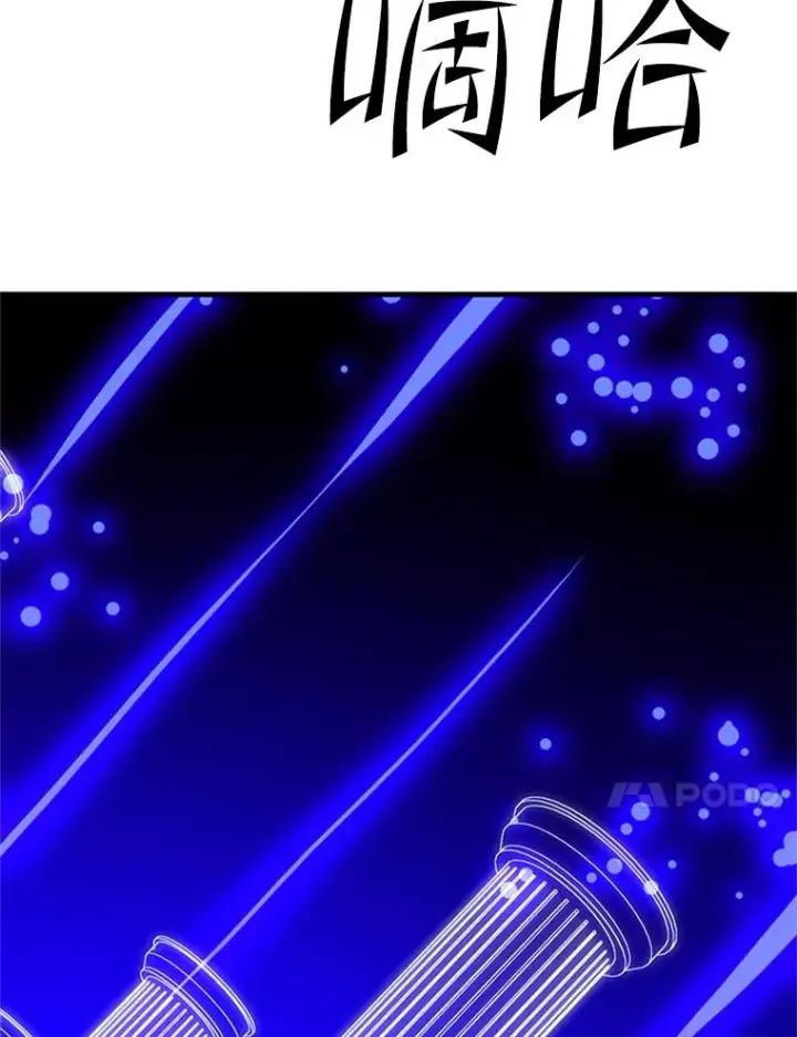 《新手关卡太难了》161.26层关卡图96
