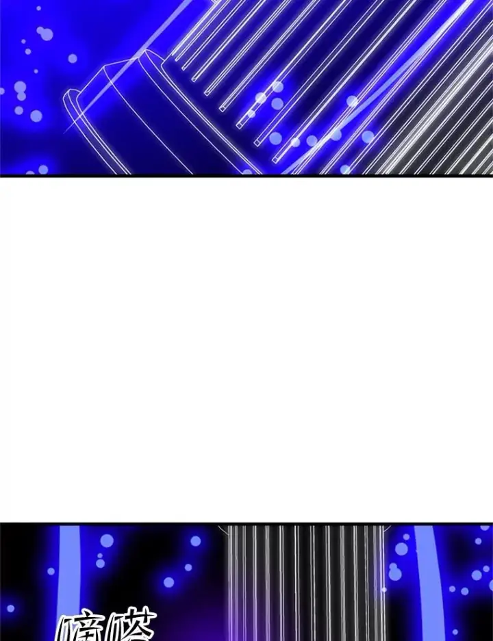《新手关卡太难了》161.26层关卡图98