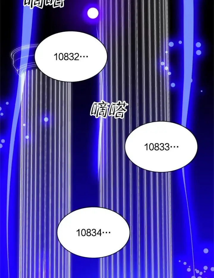 《新手关卡太难了》161.26层关卡图99