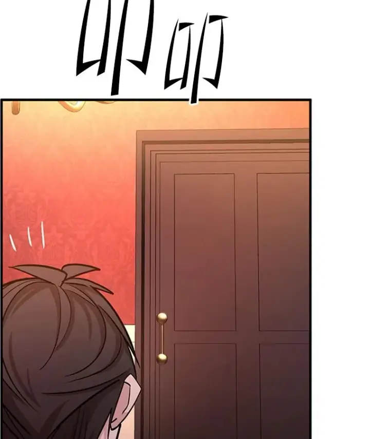 漫画《新手关卡太难了》162.麻烦的任务第124张图
