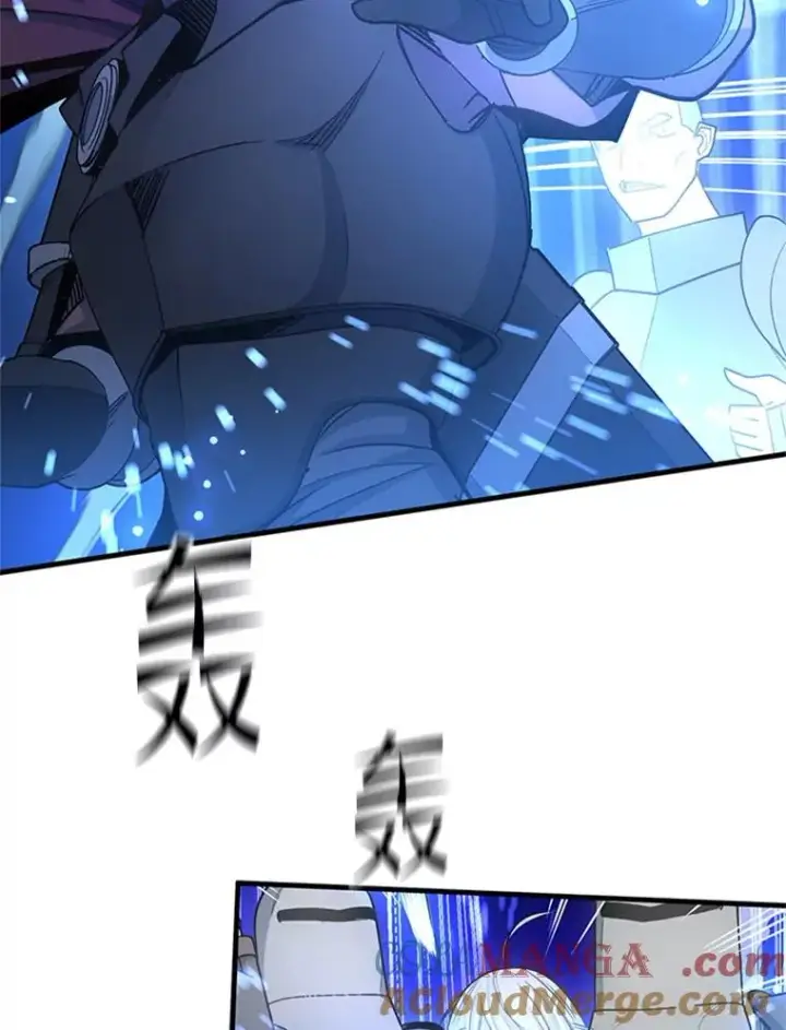 漫画《新手关卡太难了》162.麻烦的任务第53张图
