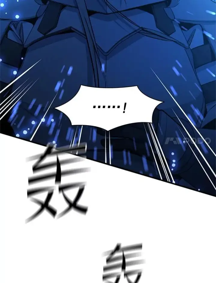 漫画《新手关卡太难了》162.麻烦的任务第55张图