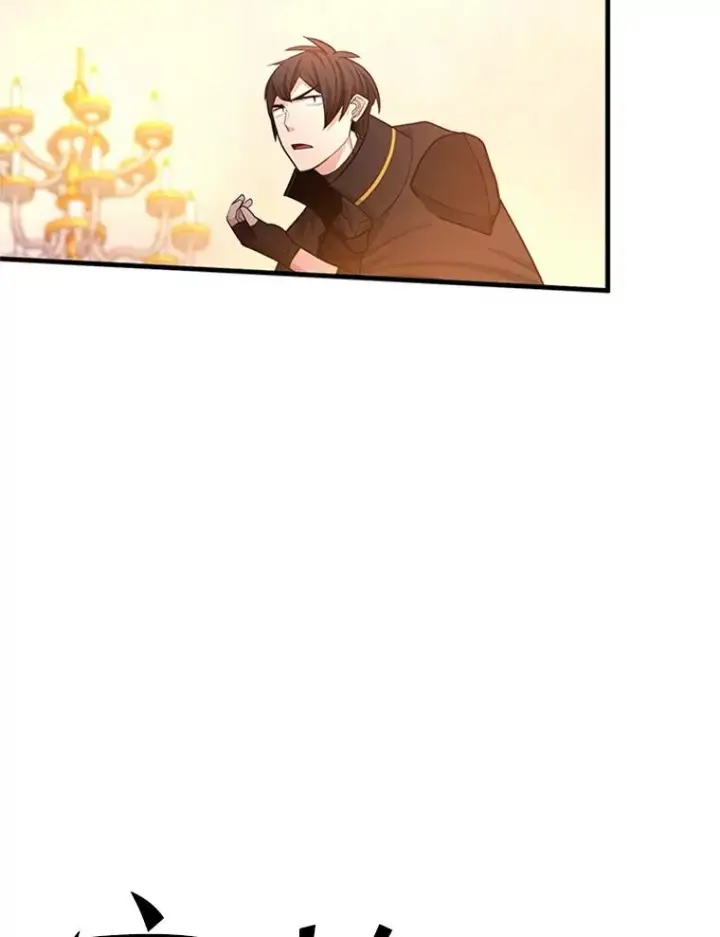 漫画《新手关卡太难了》162.麻烦的任务第67张图