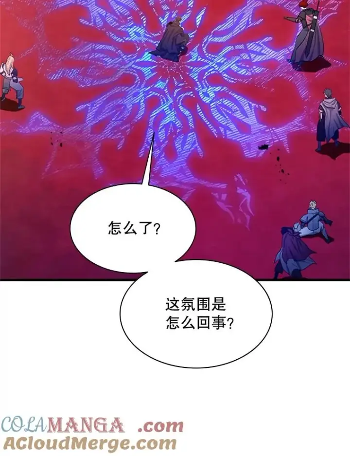 漫画《新手关卡太难了》162.麻烦的任务第69张图