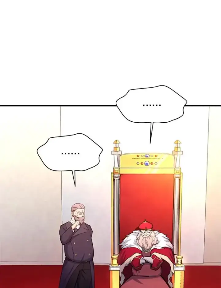 漫画《新手关卡太难了》162.麻烦的任务第76张图