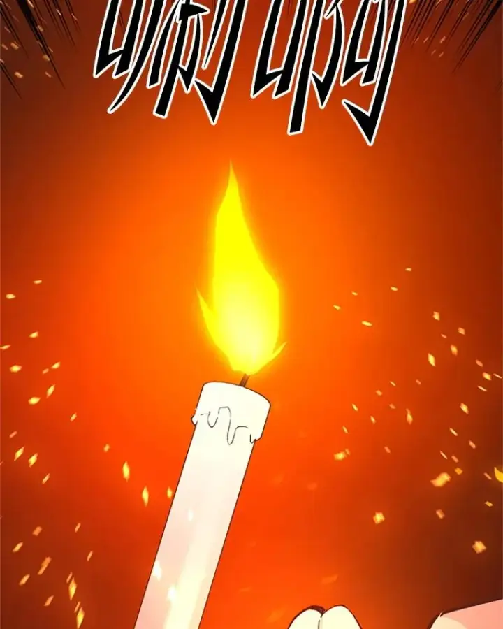 漫画《新手关卡太难了》163.剑走偏锋第56张图