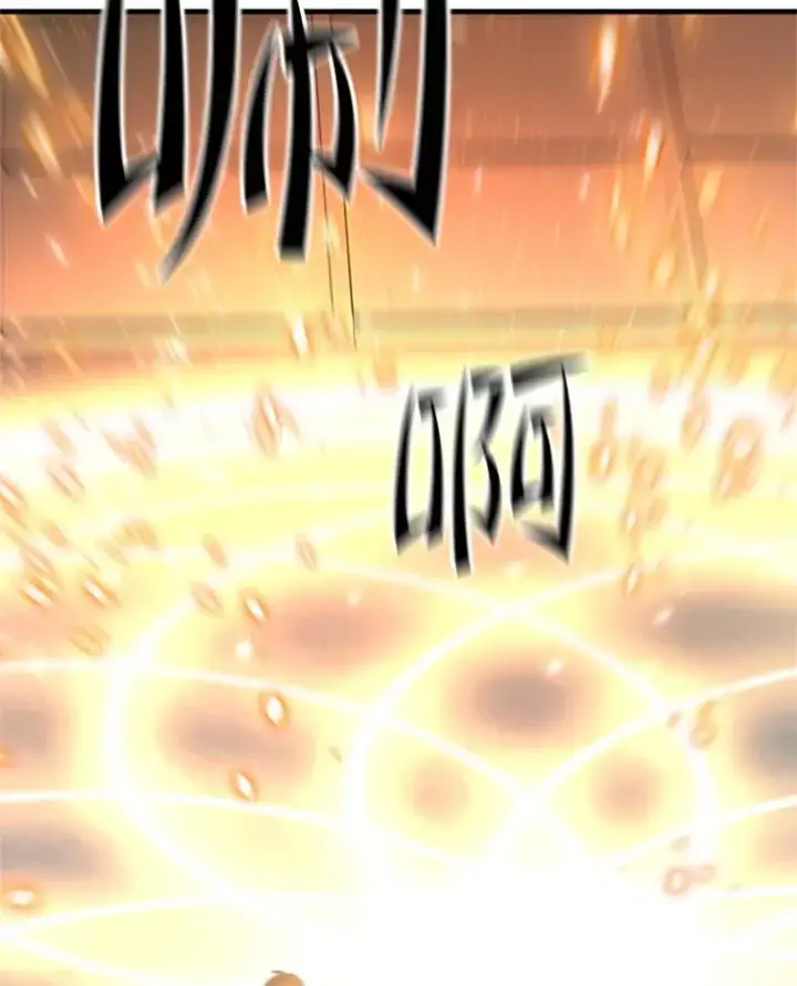 漫画《新手关卡太难了》164.拿到圣剑第130张图