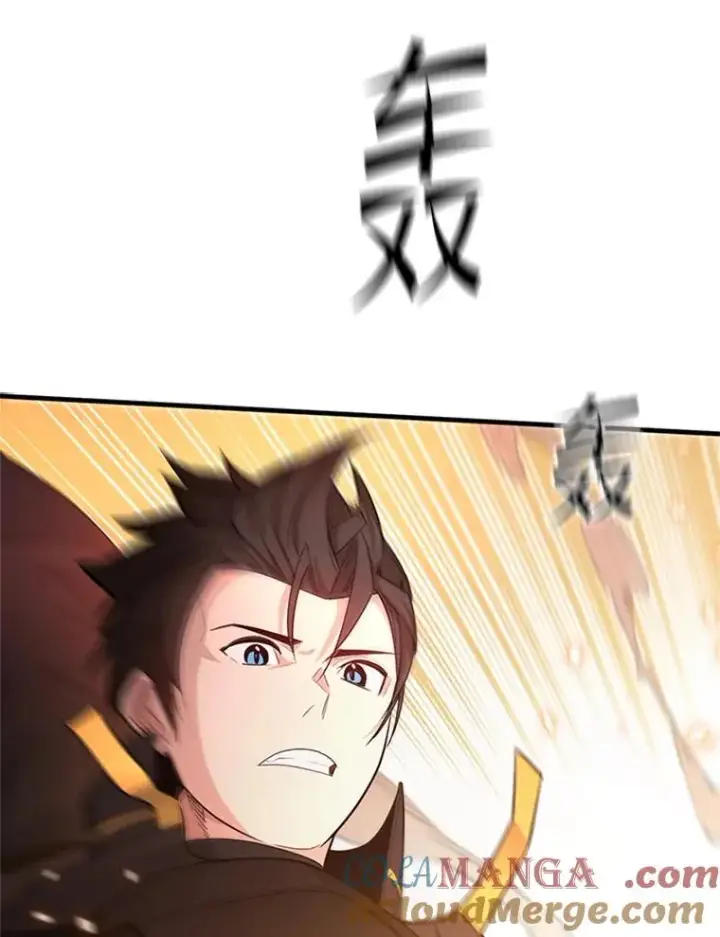 漫画《新手关卡太难了》164.拿到圣剑第133张图
