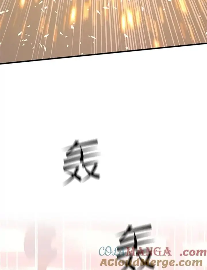漫画《新手关卡太难了》164.拿到圣剑第137张图
