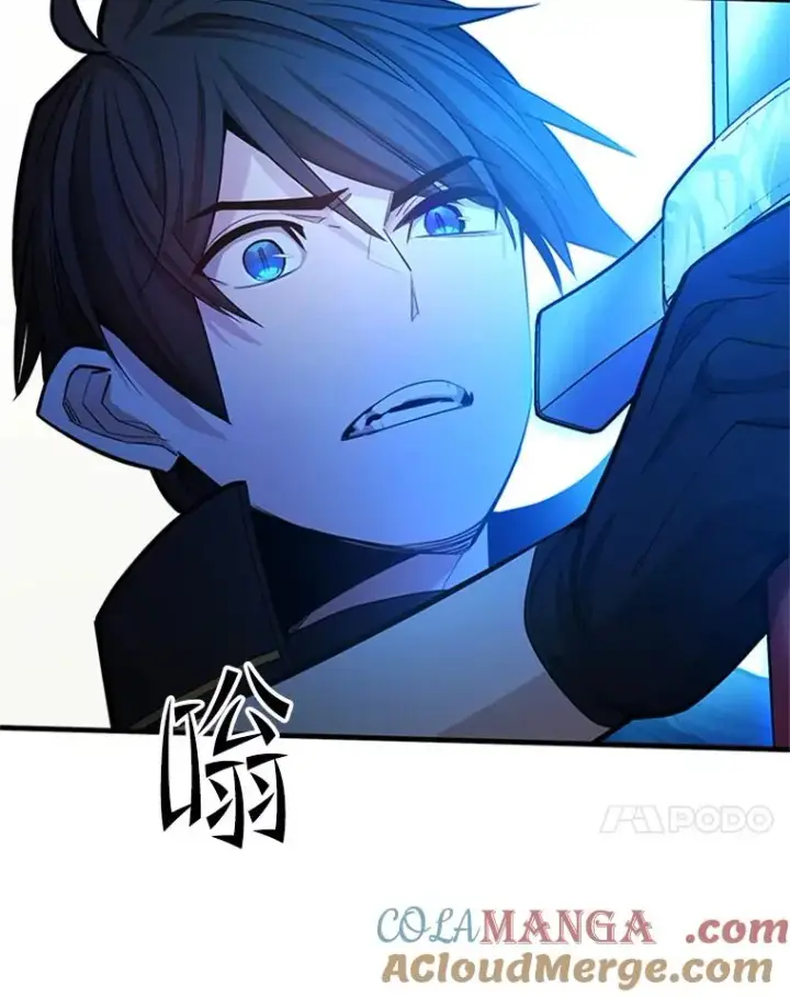 漫画《新手关卡太难了》164.拿到圣剑第25张图