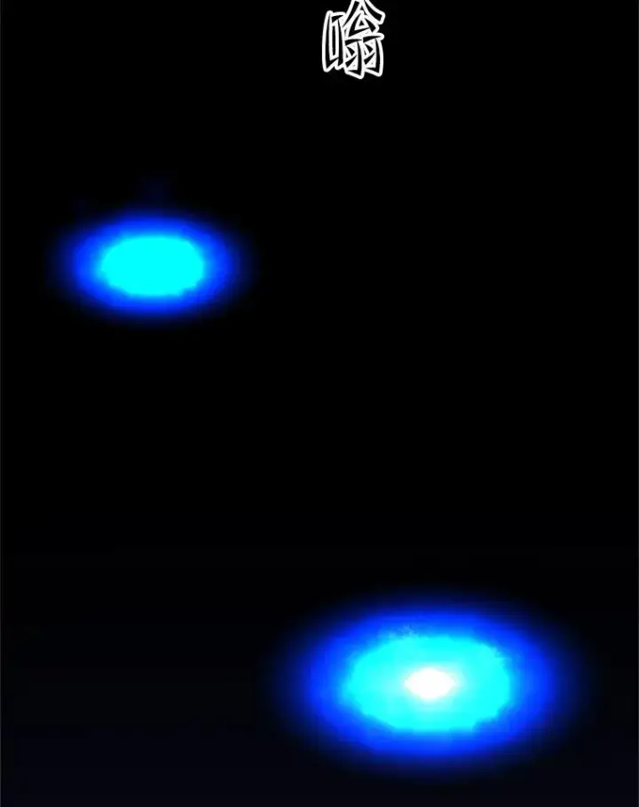 漫画《新手关卡太难了》164.拿到圣剑第27张图