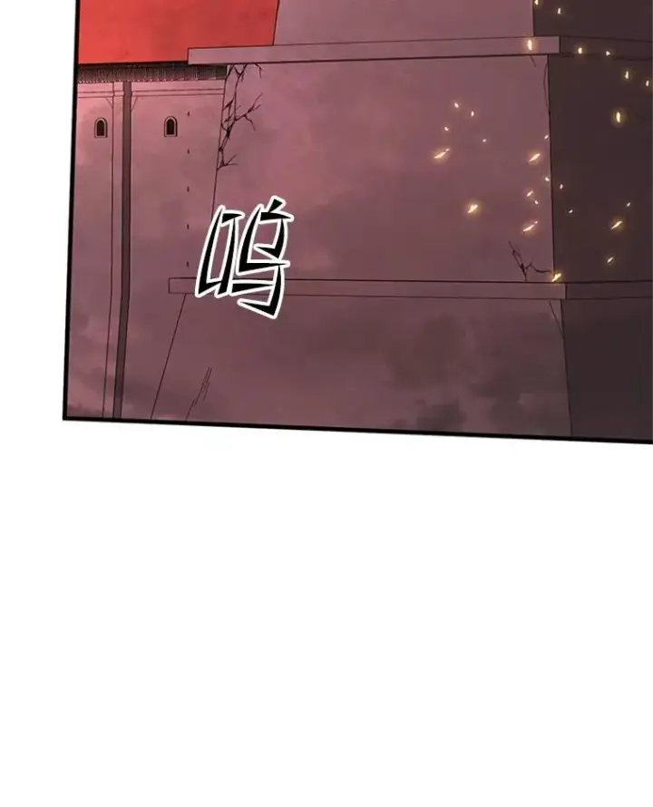 漫画《新手关卡太难了》165.实施计划第10张图