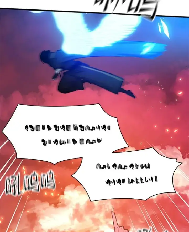 漫画《新手关卡太难了》165.实施计划第115张图