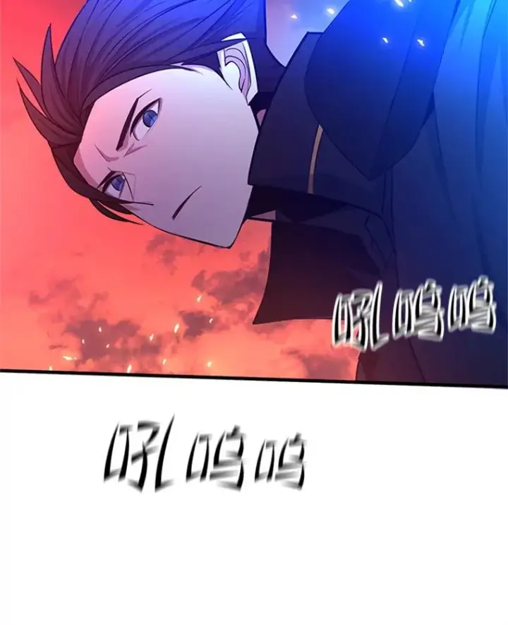 漫画《新手关卡太难了》165.实施计划第118张图