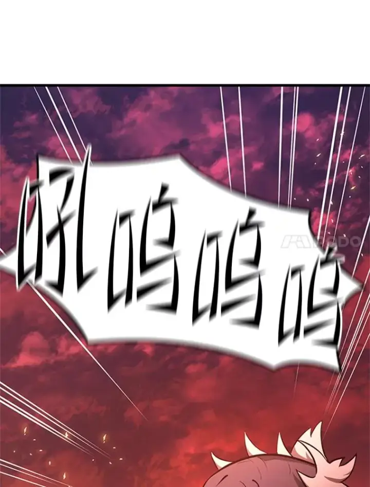 漫画《新手关卡太难了》165.实施计划第119张图