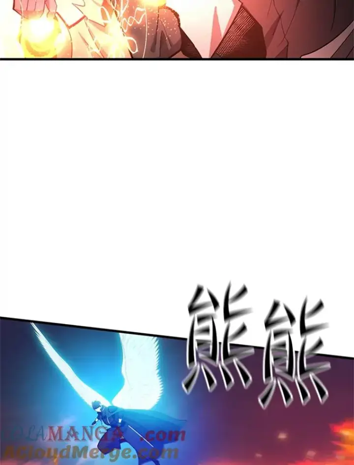 漫画《新手关卡太难了》165.实施计划第121张图