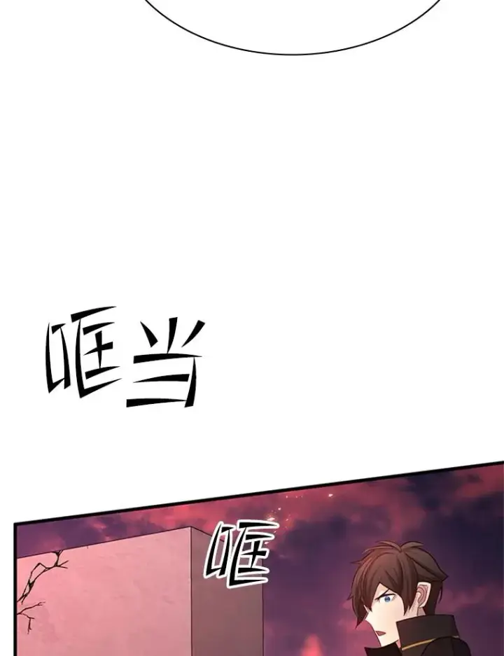 漫画《新手关卡太难了》165.实施计划第19张图