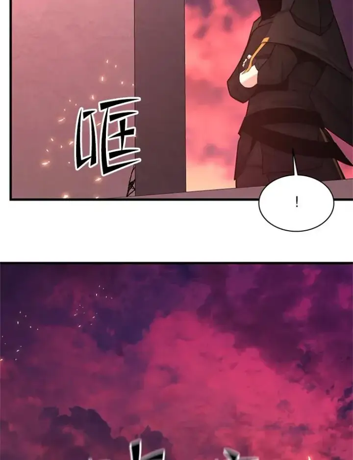 漫画《新手关卡太难了》165.实施计划第20张图