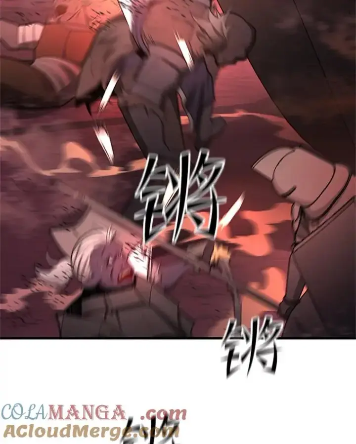 漫画《新手关卡太难了》165.实施计划第37张图