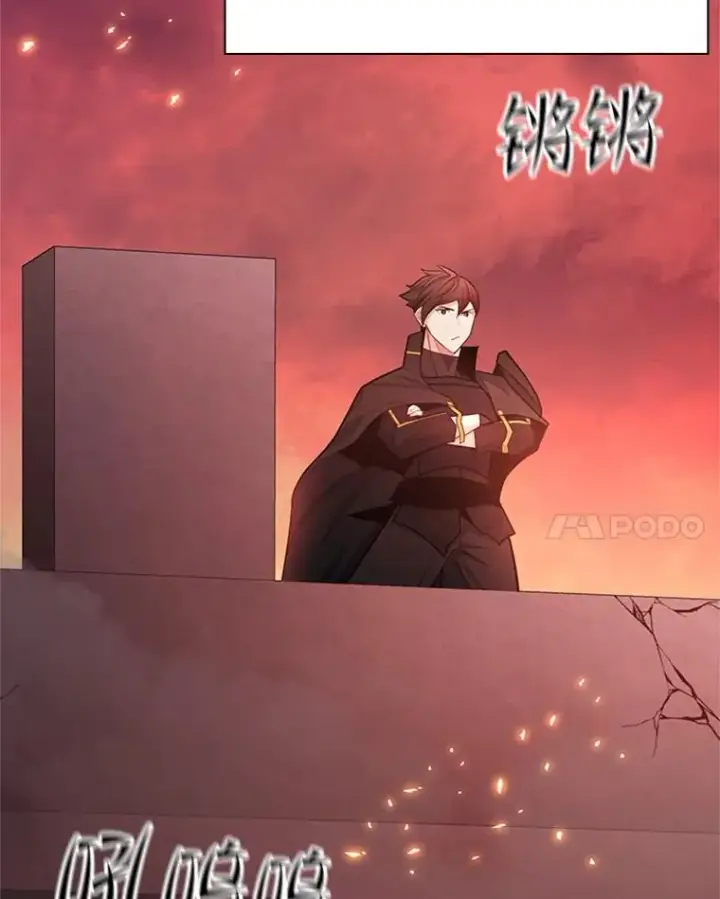 漫画《新手关卡太难了》165.实施计划第39张图