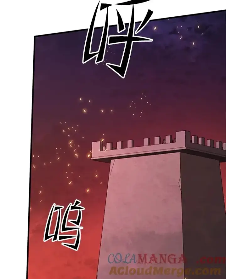 漫画《新手关卡太难了》165.实施计划第9张图