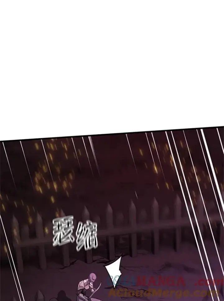 漫画《新手关卡太难了》166.继续前进第121张图