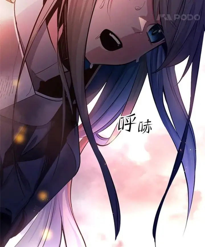 漫画《新手关卡太难了》166.继续前进第22张图