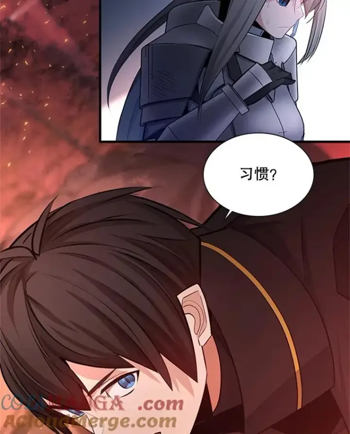 漫画《新手关卡太难了》166.继续前进第37张图