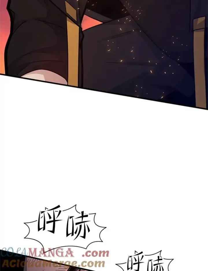 漫画《新手关卡太难了》166.继续前进第5张图