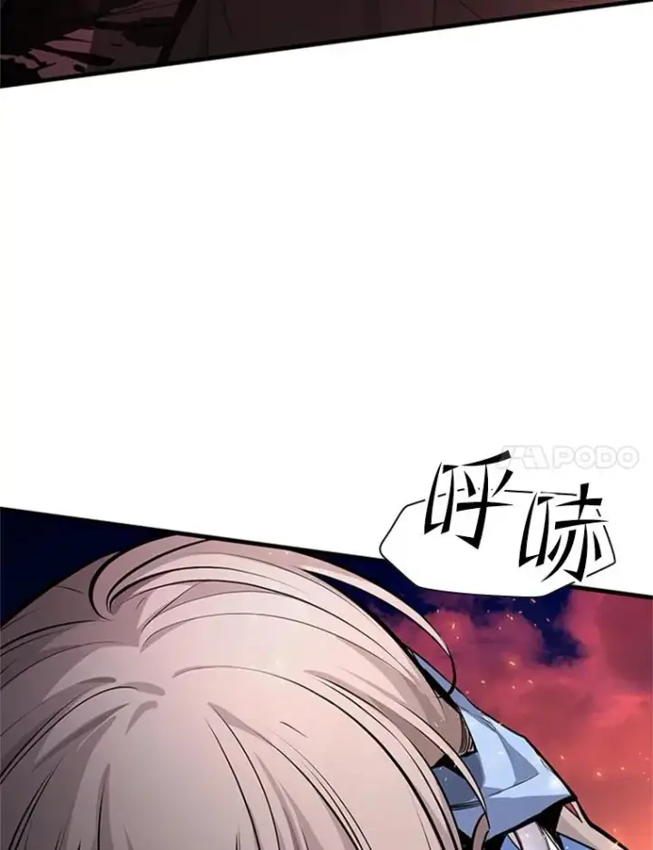 漫画《新手关卡太难了》166.继续前进第7张图