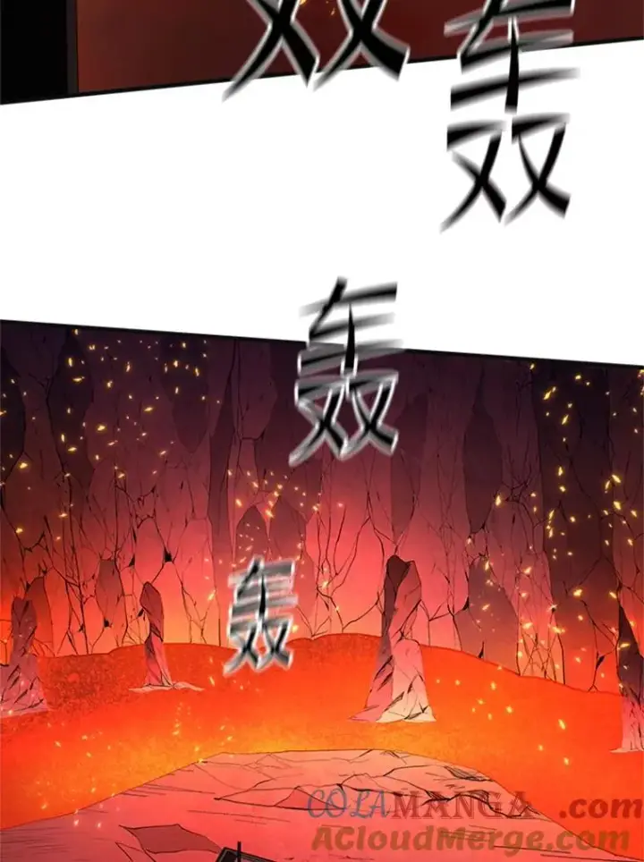 漫画《新手关卡太难了》167.塞雷吉的过去第101张图