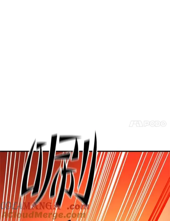 漫画《新手关卡太难了》167.塞雷吉的过去第109张图