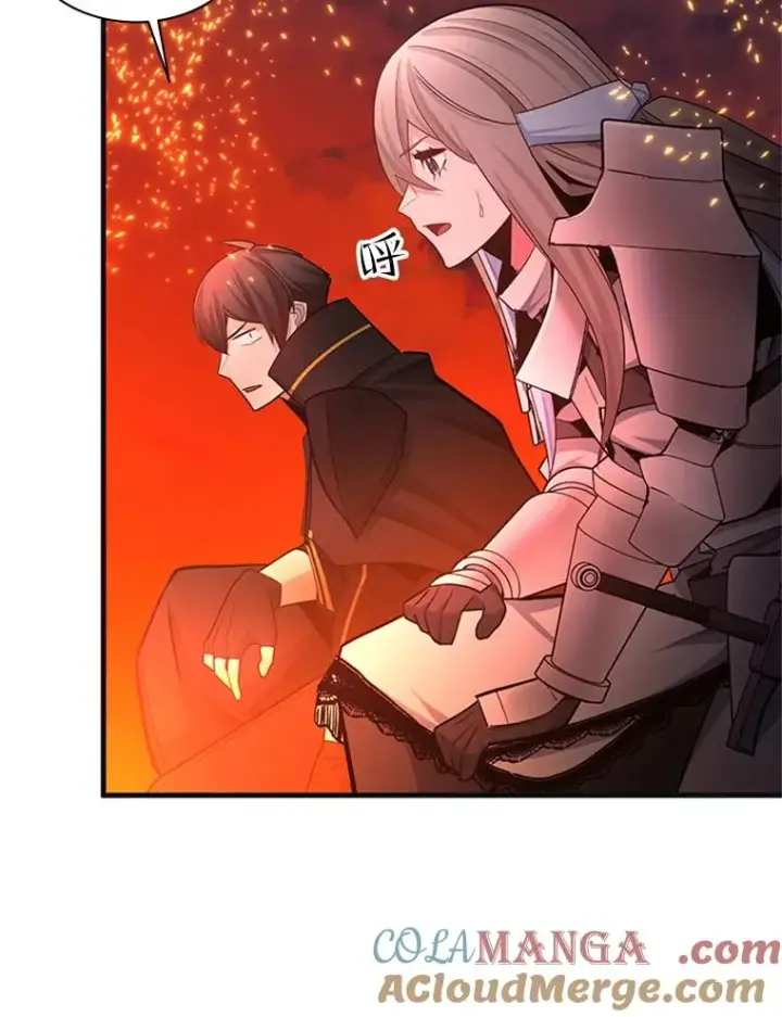 漫画《新手关卡太难了》167.塞雷吉的过去第117张图