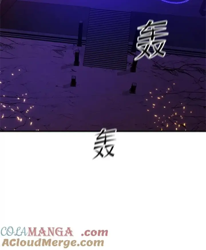 漫画《新手关卡太难了》167.塞雷吉的过去第145张图