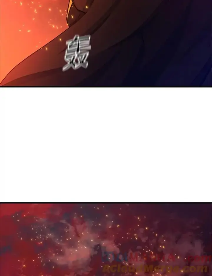 漫画《新手关卡太难了》167.塞雷吉的过去第5张图