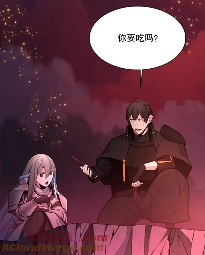 漫画《新手关卡太难了》168.魔王现身第13张图