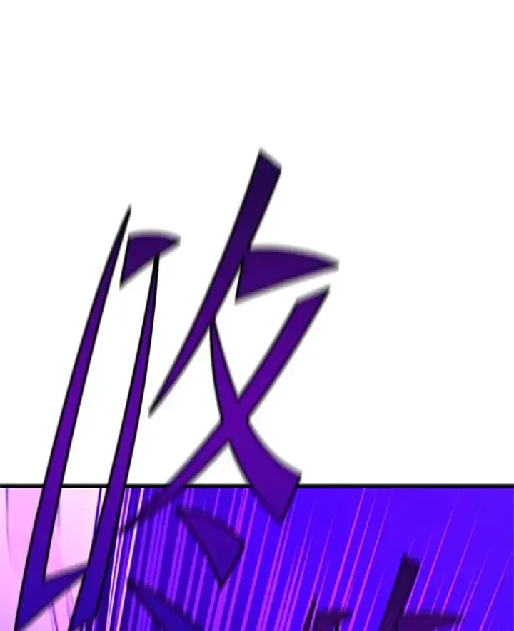 漫画《新手关卡太难了》168.魔王现身第146张图