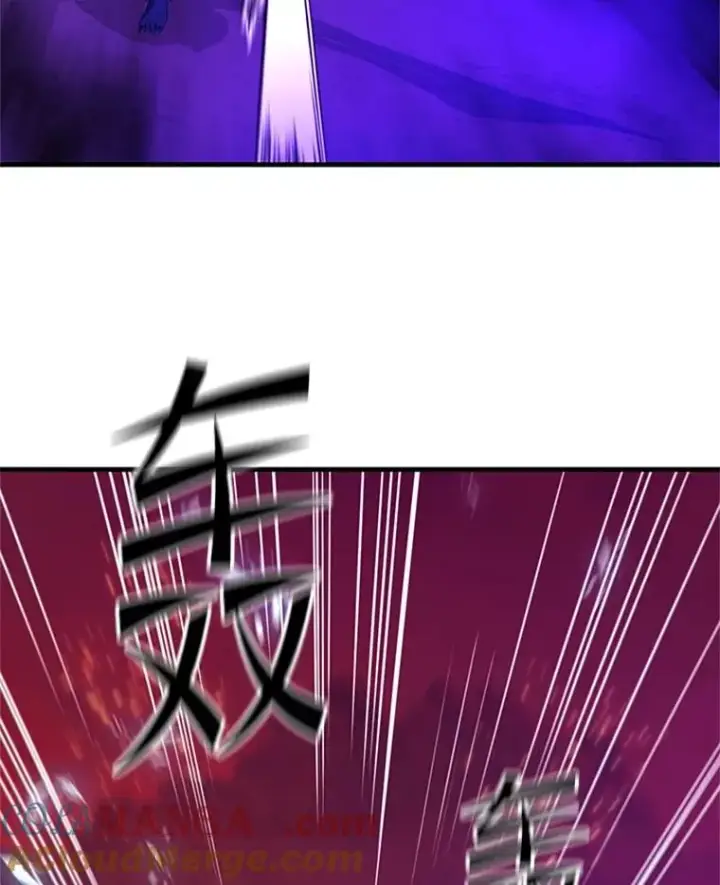 漫画《新手关卡太难了》168.魔王现身第149张图