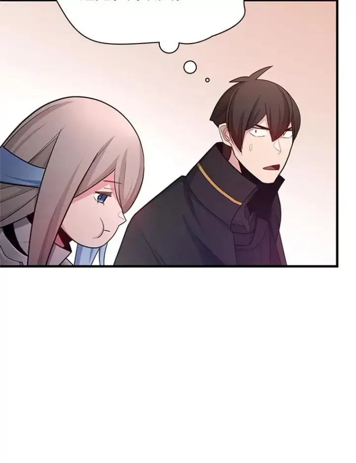 漫画《新手关卡太难了》168.魔王现身第51张图