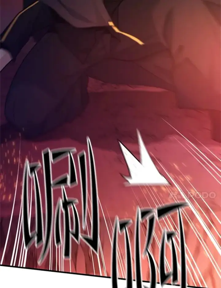 漫画《新手关卡太难了》168.魔王现身第58张图