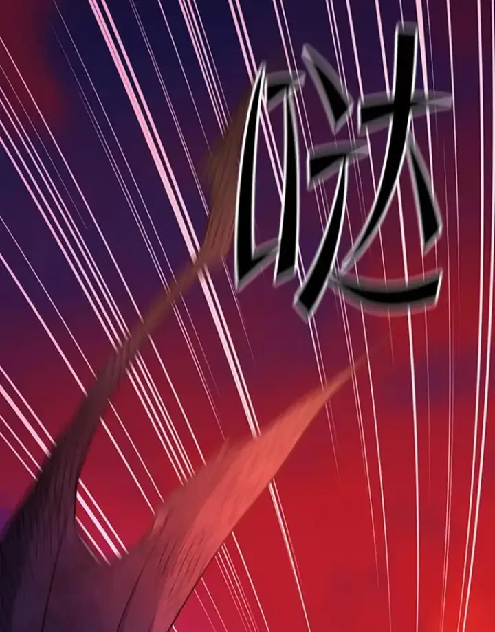 漫画《新手关卡太难了》169.初次交手第127张图