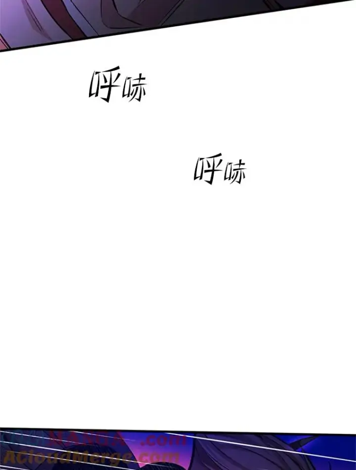 漫画《新手关卡太难了》169.初次交手第25张图