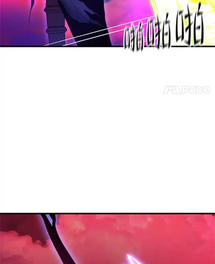 漫画《新手关卡太难了》169.初次交手第31张图