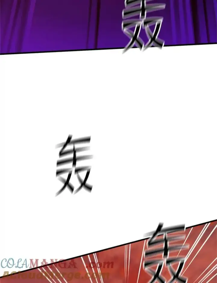 漫画《新手关卡太难了》169.初次交手第5张图