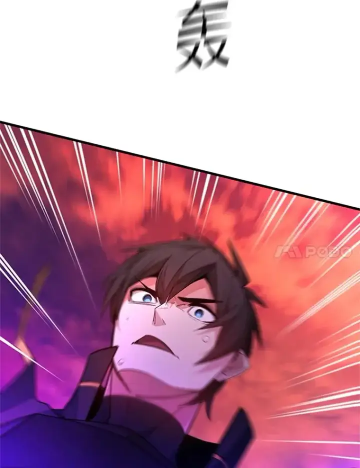 漫画《新手关卡太难了》169.初次交手第7张图