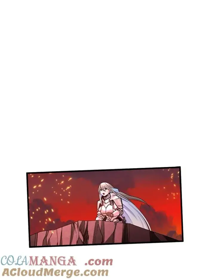漫画《新手关卡太难了》170.刺中要害第29张图