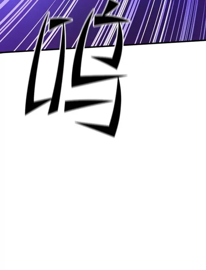漫画《新手关卡太难了》170.刺中要害第36张图